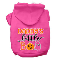 Halloween Pet Hoodie "Daddy's Little Boo"