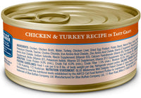 Blue Buffalo Wilderness Wild Delights Minced Natural Wet Cat Food, Chicken & Turkey in Tasty